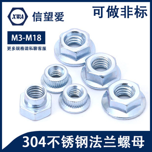 M3-M18̼ ̼ P mĸ {(dio)ĸ